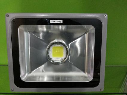 Manufacturers Exporters and Wholesale Suppliers of Flood Light Kochin Kerala